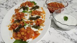 طرز تهیه منتو ترکی آسان و خوشمزه |Turkish mantı recipe