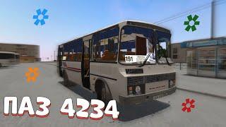 ПАЗ 4234 РАБОТА ПО ПРИГОРОДУ НА КАРТЕ ПОНАЕХ СИТИ В PROTON BUS SIMULATOR