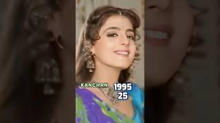 COOLIE NO. 1 Movie cast Then & now | Govinda | Karisma Kapoor | Kanchan #90sbollywood