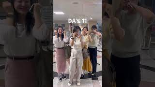 교생 ootd(?) _ 열심히 입고 다녔당