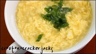 How to Make Egg Drop Soup - Chinese Restaurant Style!