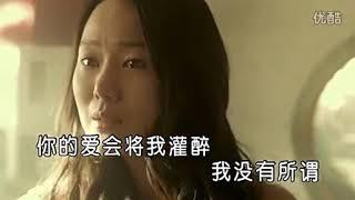 比莉/王雪娥 - Dear John (Lyrics Video)