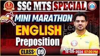 SSC MTS English Classes 2024 | Preposition in English SSC MTS | MTS English By Sanjeev Sir