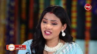 Sunayana | Promo | Episode 402 | 26 May 2025 @7:30PM | ସୁନୟନା | Odia Mega Serial | Sidharth TV