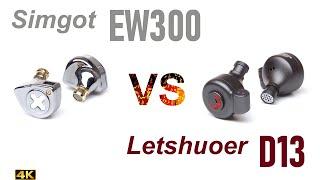 Simgot EW300 vs Letshuoer D13