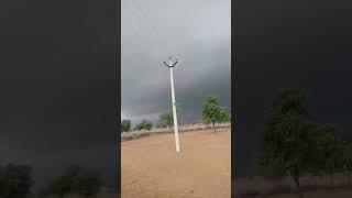 11 अप्रैल 2025