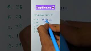 Simplification for bank exam |#learnmaths #shorts