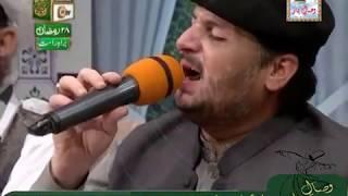 Sufi Kalam | Sanwal Mor Muharan | Abdullah Khaqan Dar | By Visaal