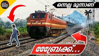 Train Brake Systems Explained in Detail | ട്രെയിനിൻ്റെ ബ്രേക്കുകൾ എല്ലാം വിശദമായി | Ajith Buddy Mal