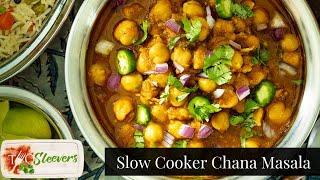 Super Easy Restaurant-style Chana masala