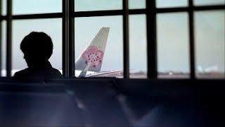 CHINA AIRLINES 「Corporate Introduction」