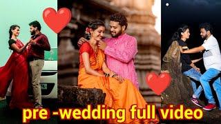 pre-wedding full video । ️ #prewedding    । Raj & Rajashri️