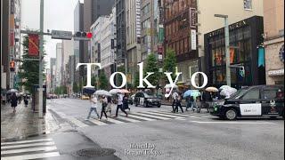 Tokyo vlog | June, the best month ever! | June 2021