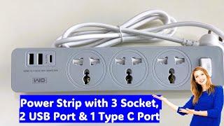 GM Power Strip/Extension Box with USB & Type C Ports Unboxing & Review