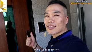 대전 유성구 노은동 주택 고급단열문 교체시공영상 - 유진스마트도어