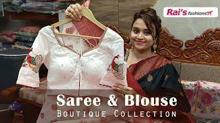 Readymade Blouse And Trendy Sarees - Boutique Collection (23rd September 2024) - 26SPC