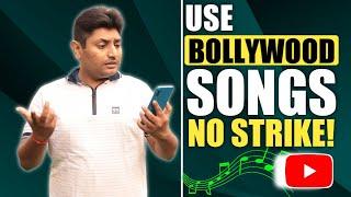 How to Use Bollywood Song in YouTube Video without Copyright Strike | Sunday Comment Box #108