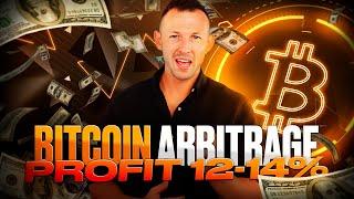 100.000$ This Month? | Bitcoin Crypto Arbitrage! / [Thanks BTC For NEW LIFE!]