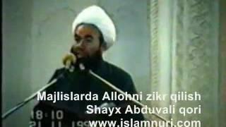 Majlislarda Allohni zikr qilish   Shayx Abduvali qori, uzbek