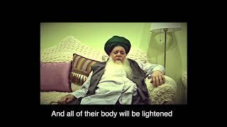 Shaykh Adnan Kabbani: Secrets of Surat al-An`am during Rajab (Onscreen Text)