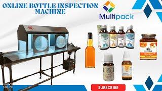 Online Bottle Inspection Machine | Jar Inspection Machine | Multipack