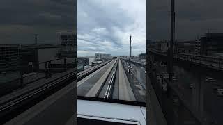 Frankfurt Airport Skyline Ride (1) 2024-04-05