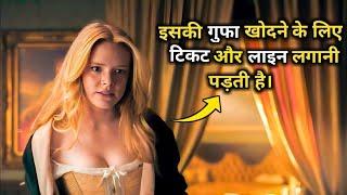 Art Of Love {2024} Romantic Movie || New Film Explained in Hindi/Urdu || Full Romance Movie