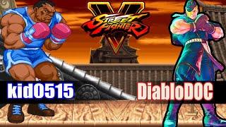 SFVCE: kid0515 (Balrog) vs DiabloDOC (ED) Street Fighter V Ranked Match Set