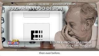 Builders of Europe Aug 6: STEFAN KANCHEV