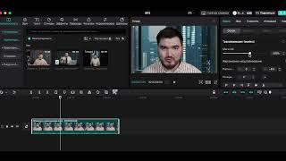 Как из вертикального видео сделать горизонтальное? Программа CapCut