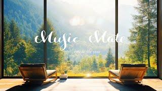 Healing music for relaxing time under the sunRelaxing music, Stress relieving music - "Shiny Day"