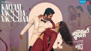 Kalyani Vaccha Vacchaa Video Song - The Family Star | Vijay D, Mrunal | Gopi Sundar |Parasuram