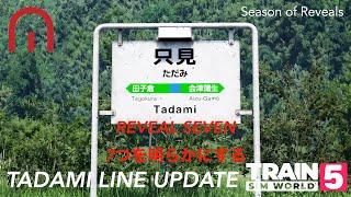 Train Sim World 5 -Tadami Line Update + Japanese Language Support - Season of Reveals - SEVEN