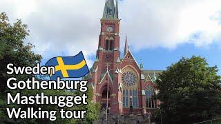 Sweden, Gothenburg, walking tour of Masthugget