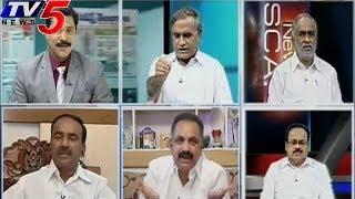 Congress Committees On Telangana News Scan Debate - TV5