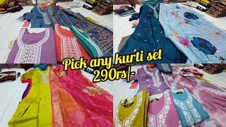 chickpet wholesale kurtis sets pick any @290rs| single piece courier available | partywear kurties