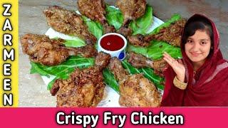 Crispy Fry Chicken Leg Recipe by Kitchen With Zarmeen.