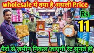 99 store" नहीं अब खोले 49'Store | 49 & 99 store wholesale market |99 store wholesale market in delhi