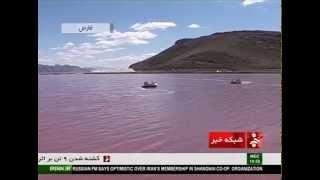 Iran Fars province, Maharloo pink lake درياچه صورتي مهارلو استان فارس ايران