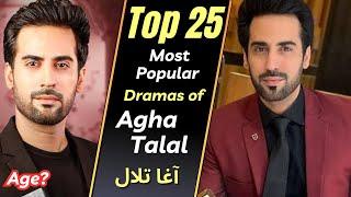 Agha Talal Most Popular Dramas | Agha Talal All Drama List | Pakistani Actor | Be Rung Drama