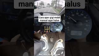 Cara oper gigi mobil manual agar halus - Tutorial mengemudi mobil manual #tutorialmengemudi