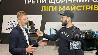 Ліга майстрів 2021. Тизер