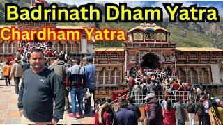 बद्रीनाथ यात्रा में ज़बरदस्त उत्साह || Chardham Yatra || Badrinath Yatra Ka Utsah ||