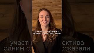 Art Show — больше, чем шоу. Это жизнь в каждом движении #световоешоу #шоу #корпоратив #свадьба