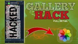 How to Hack Gallery | Gallery Hack Kese Krein | Learn Hacking #hacker #hackinfo #galleryhack #hacks