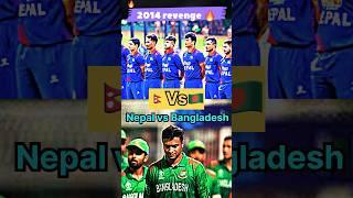 Team to watch out in world cup || Nepal vs Bangladesh || Nepal vs Netherlands #cricket #ipl