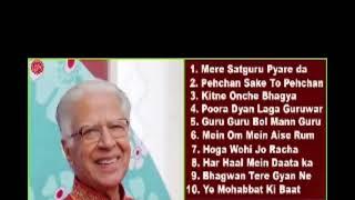 Best Of Dada Bhagwan #bhajan #NARYANI BHAGWAN BHJAN