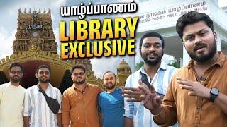 நல்லூர் முருகன் கோவிலுக்கு போறோம் | Sri Lanka Ep-11 | Vj Siddhu Vlogs