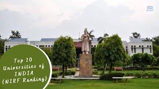 Top 10 University in India - NIRF Ranking | Top10Bucket