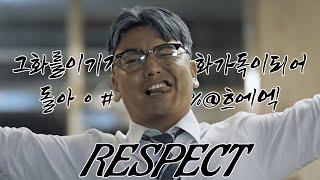 곽경영 군도 모음